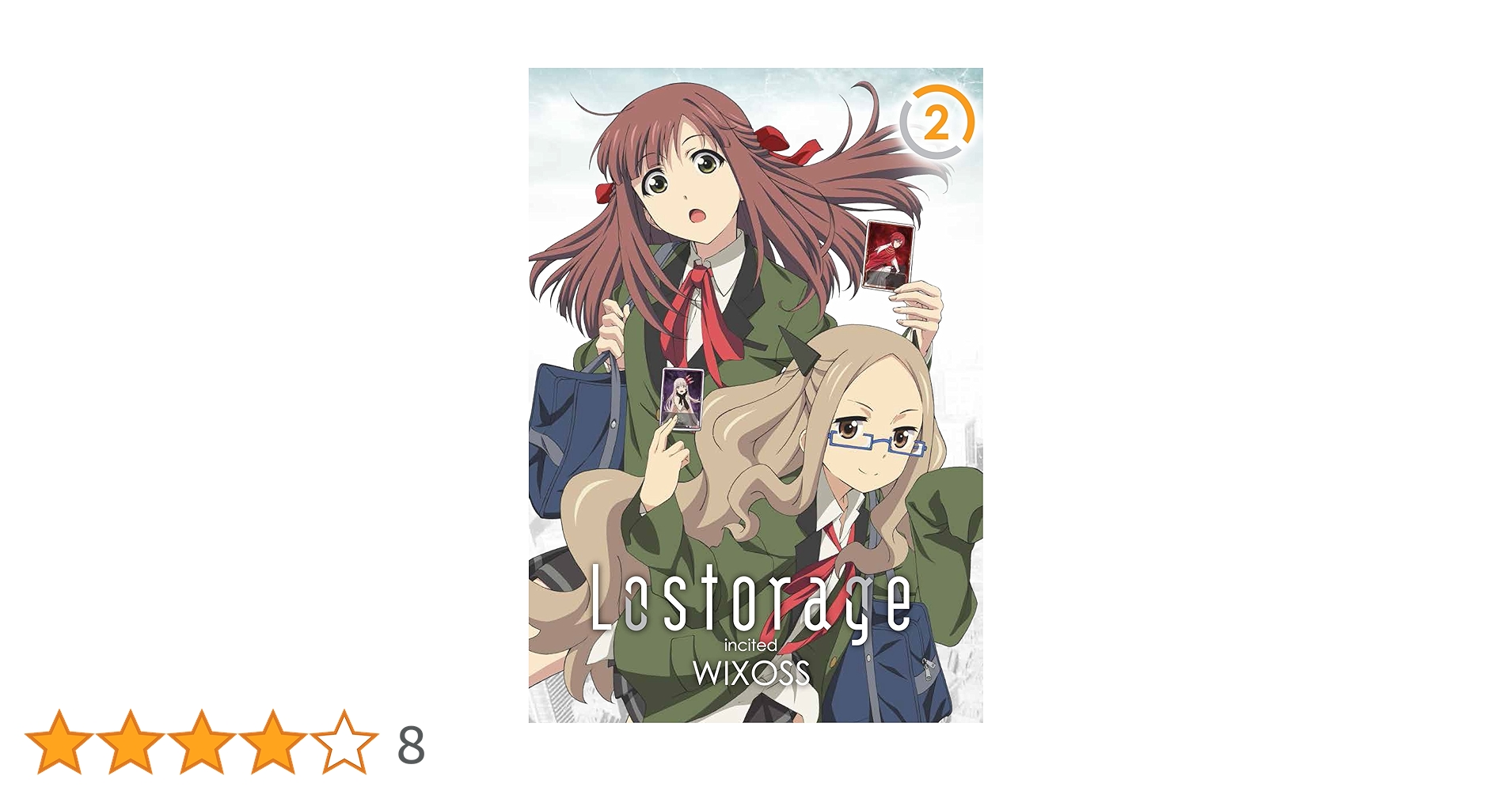 (未使用･未開封品)　Lostorage incited WIXOSS 4(初回仕様版)DVD qdkdu57 Lostorage incited WIXOSS 初回仕様版 DVD - メルカリ