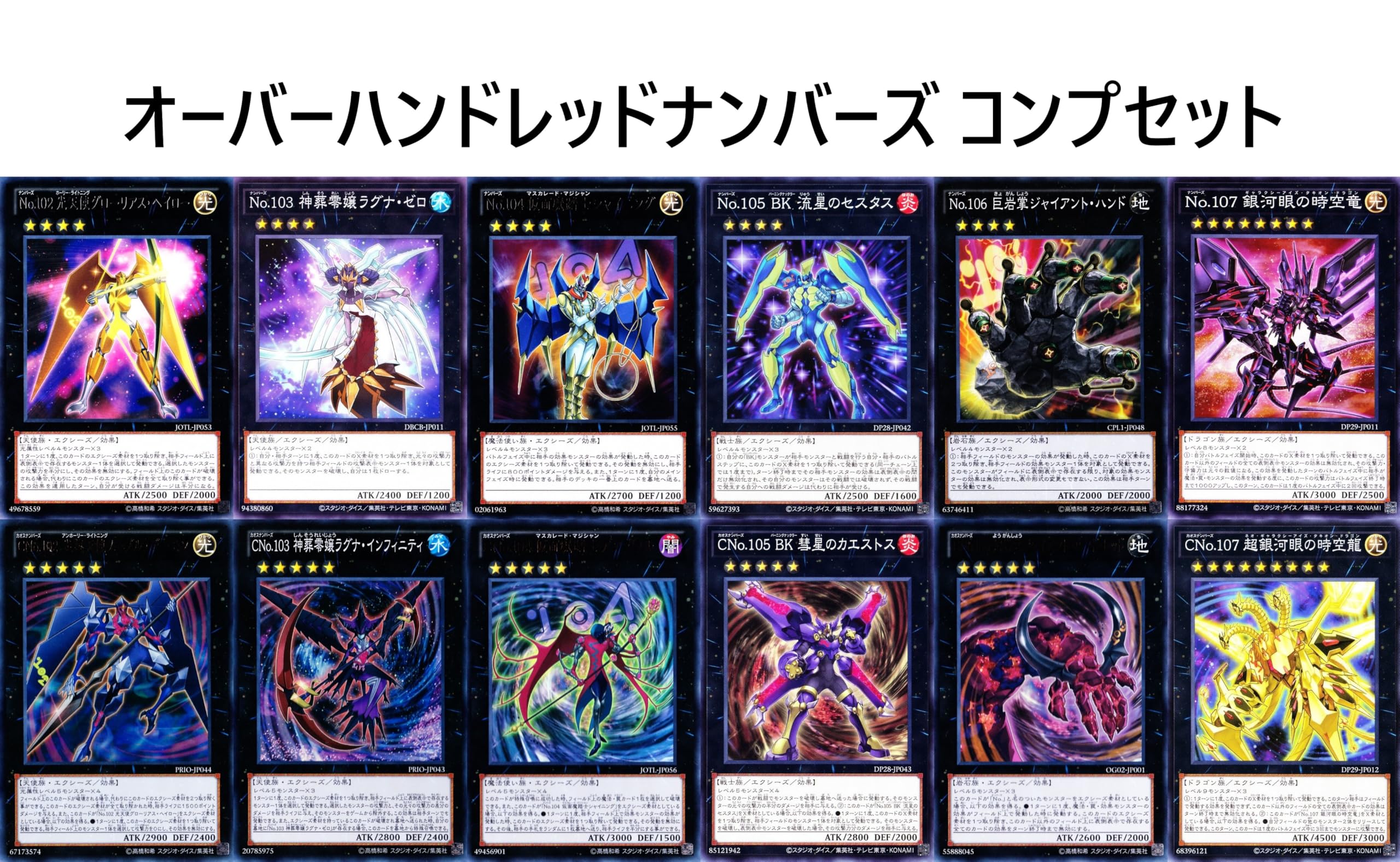 Amazon.co.jp: シャークデッキ バイス シャーク n as h knight cxyz n
