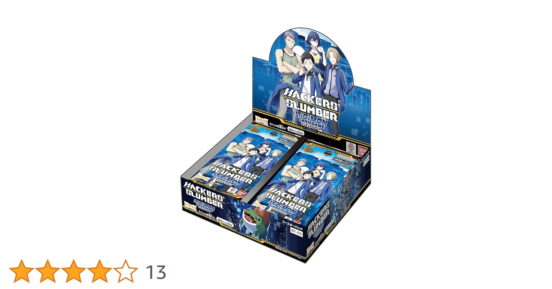 Amazon.co.jp: バンダイ(BANDAI) デジモンカードゲーム ブースター
