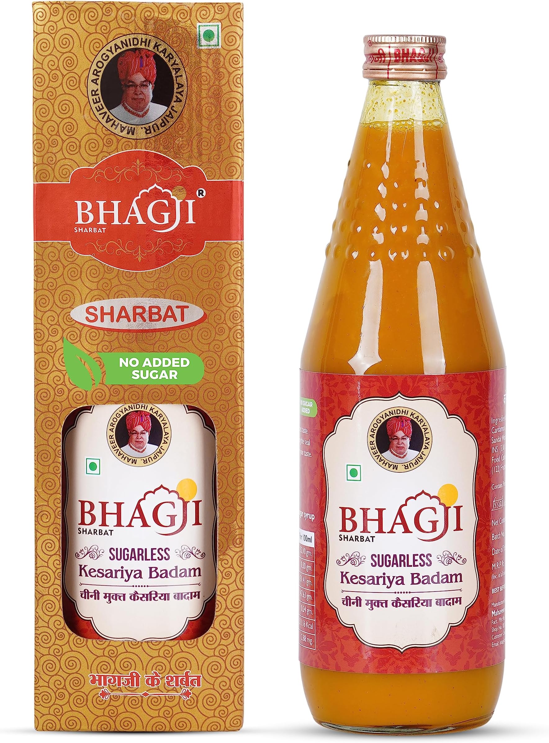 Bhagji Sugarless Kesariya Badam Sharbat With Zero Added Artificial Flavour 750ml