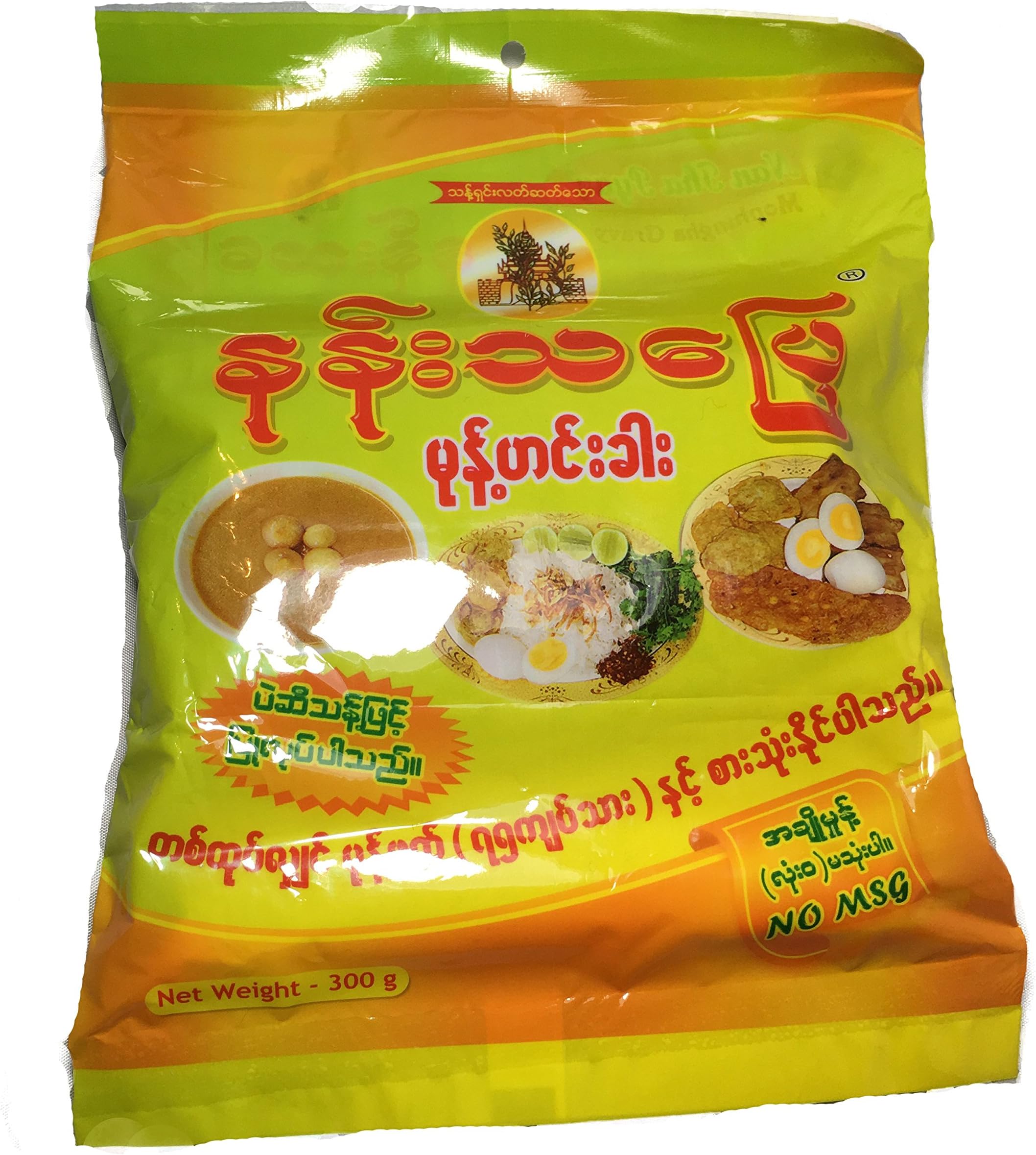 Burmese Mohinga Mix (Fish Broth Soup)(350) gm (????????)