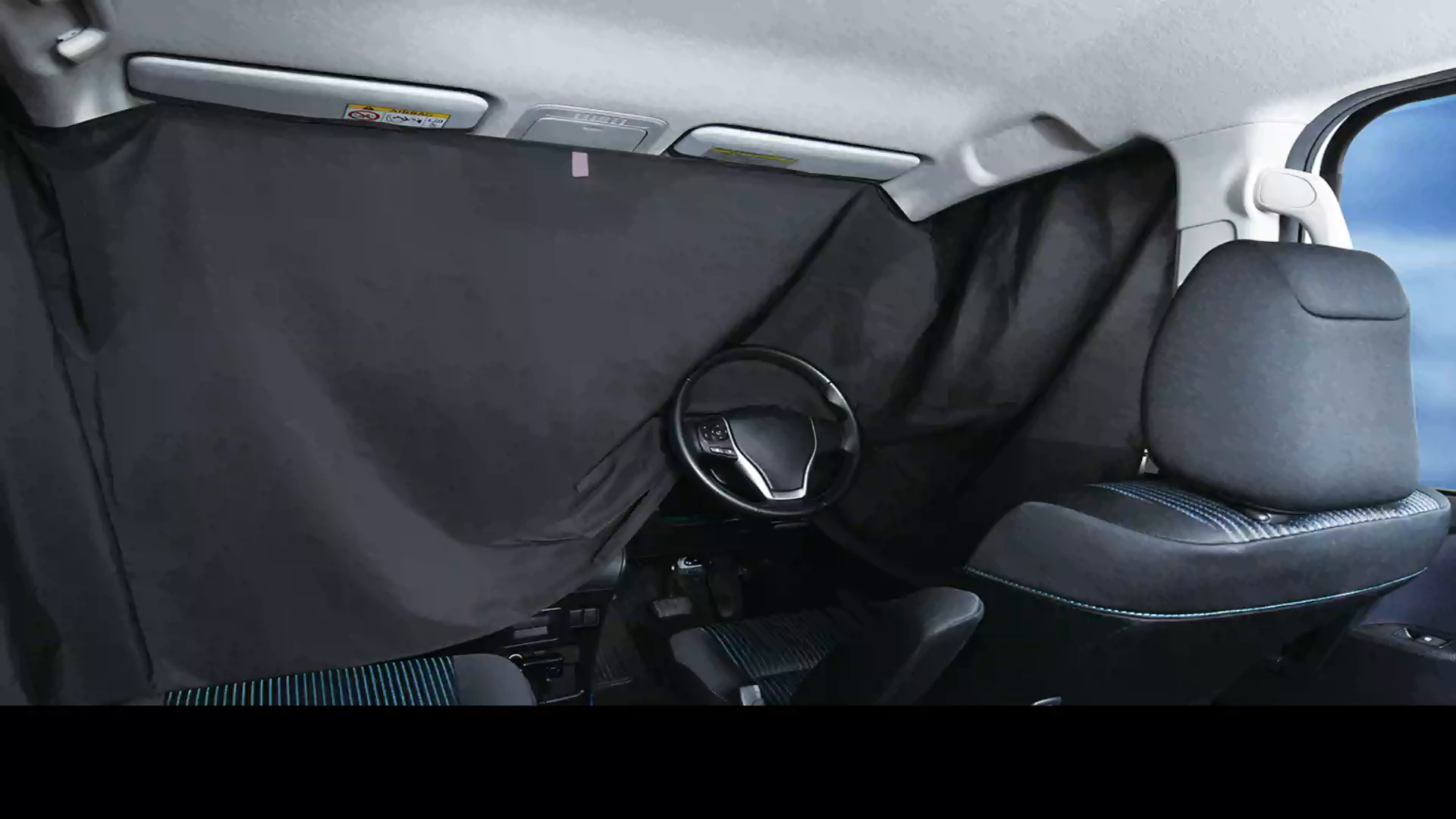 Amazon セイワ Seiwa 車用 カーテン 楽らくマグネットカーテン 遮光生地 フロント リアimp036 全幅2 6m 日よけ 磁石貼付 プライバシー保護 直射日光 紫外線対策 取付簡単 車中泊 防災 Amazon Co Jp 限定 車 バイク 車 バイク