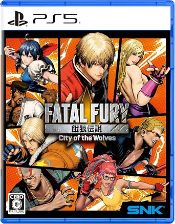 City of the Wolves SPECIAL EDITION  DLC 1 & DLC 2   - PS5