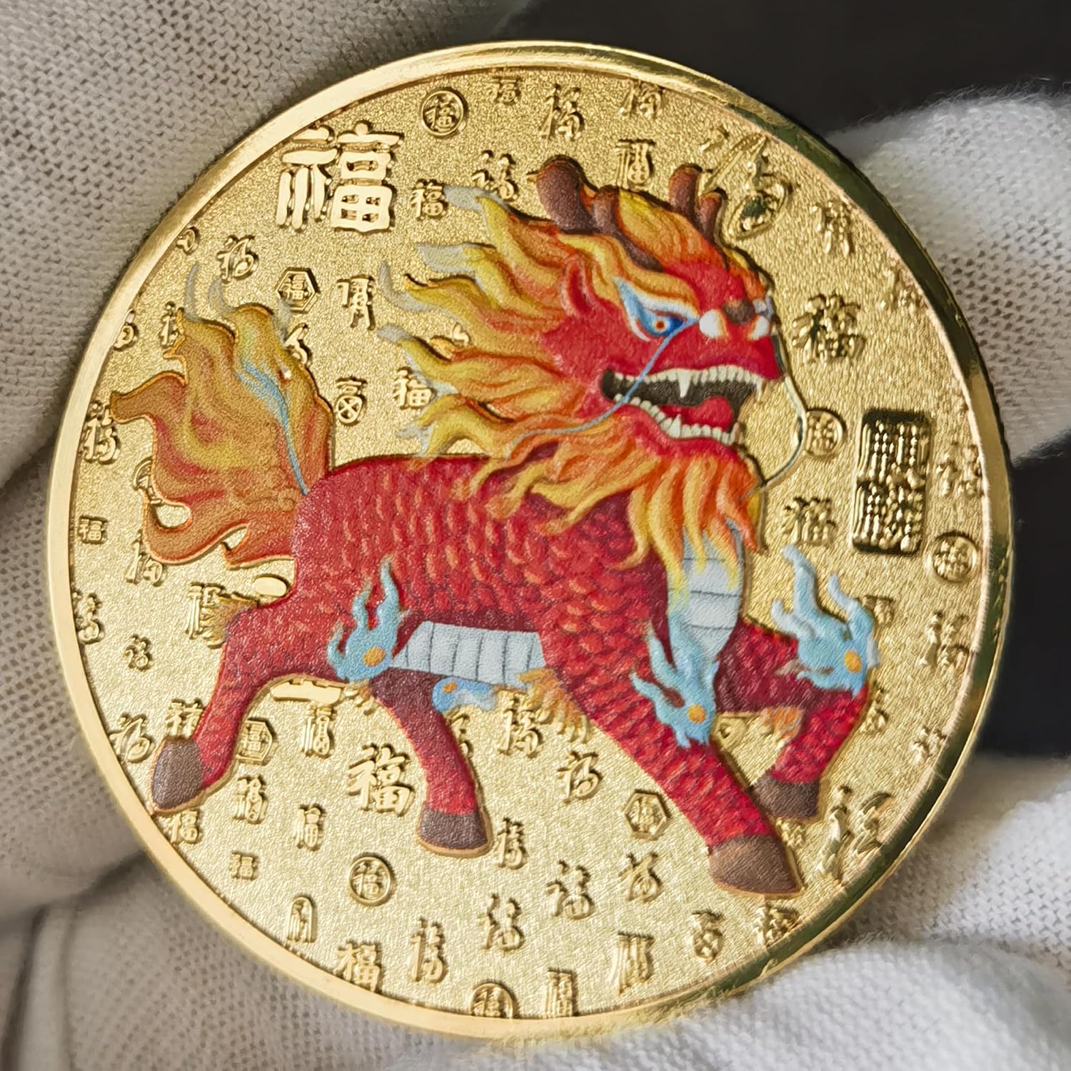 Mythical Qilin Lucky Coin Auspicious Token for Wealth and Prosperity Lottery Scratcher