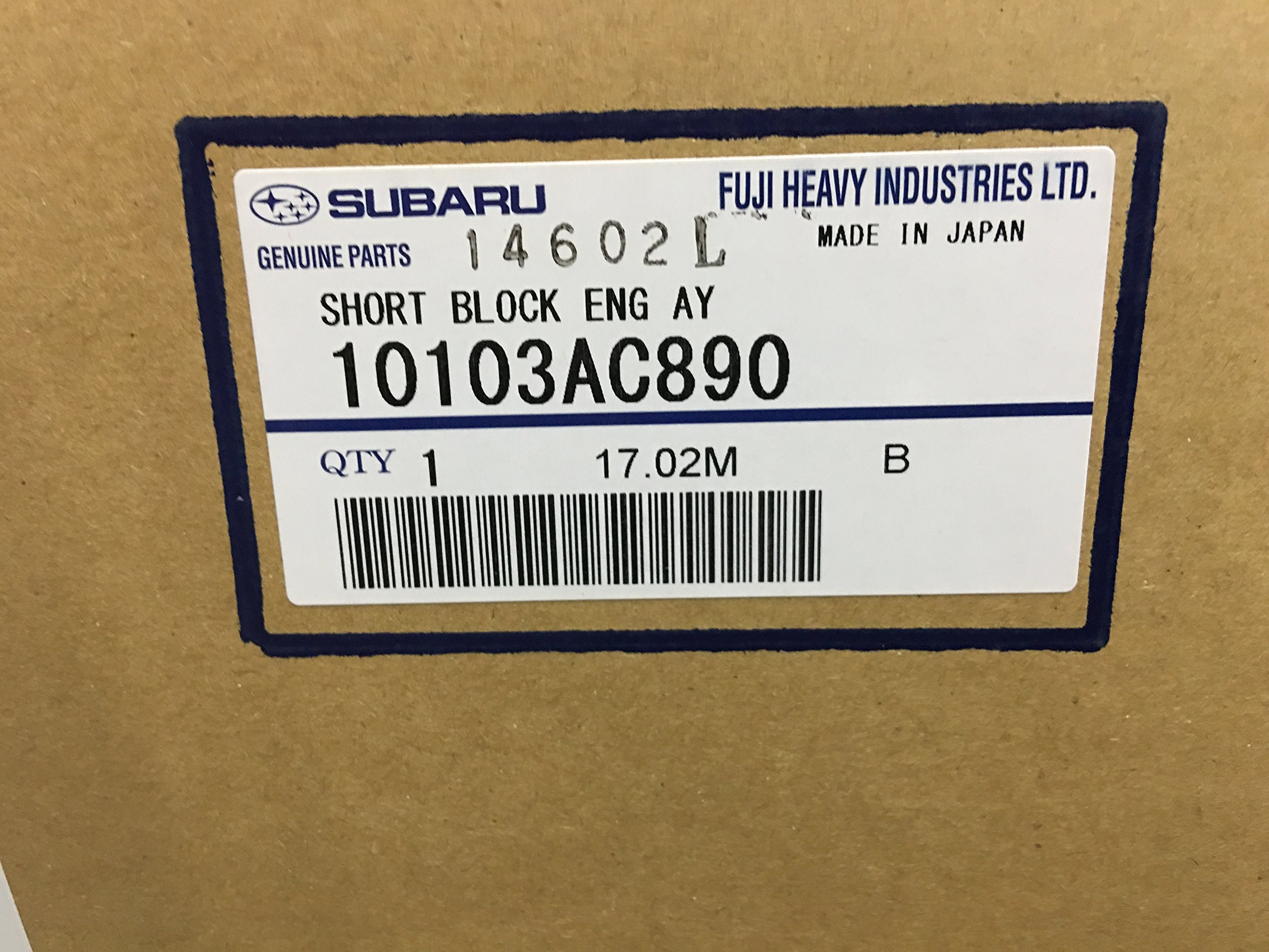 Amazon.com: Subaru Short Block Engine - 10103AC890 : Automotive