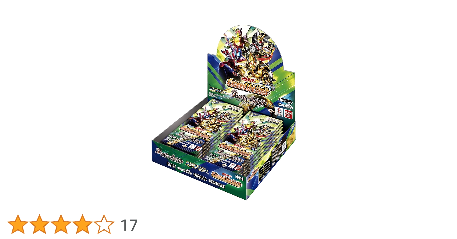 バトルスピリッツ　仮面ライダー　Exceed the Limit 15box バトルスピリッツ 仮面ライダー Exceed the Limit 15box