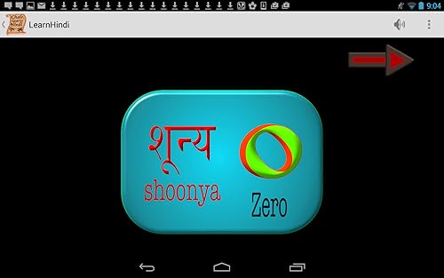 Kids - Chalo Learn Hindi