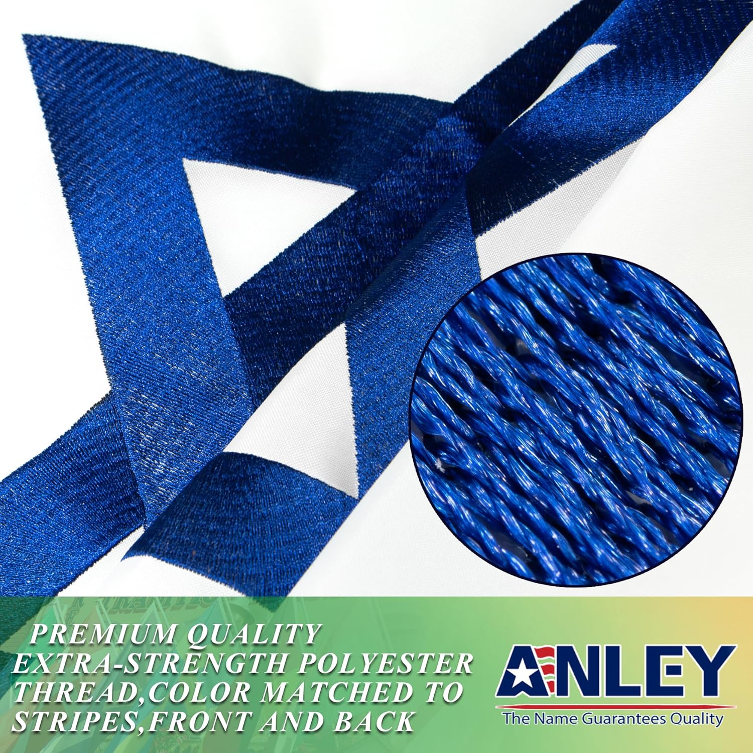 Anley EverStrong Series Israel Flag 3x5 Foot Heavy Duty - Embroidered and Sewn Stripes - 4 Rows of Lock Stitching - Israeli National Flags with Brass Grommets 3 X 5 Ft