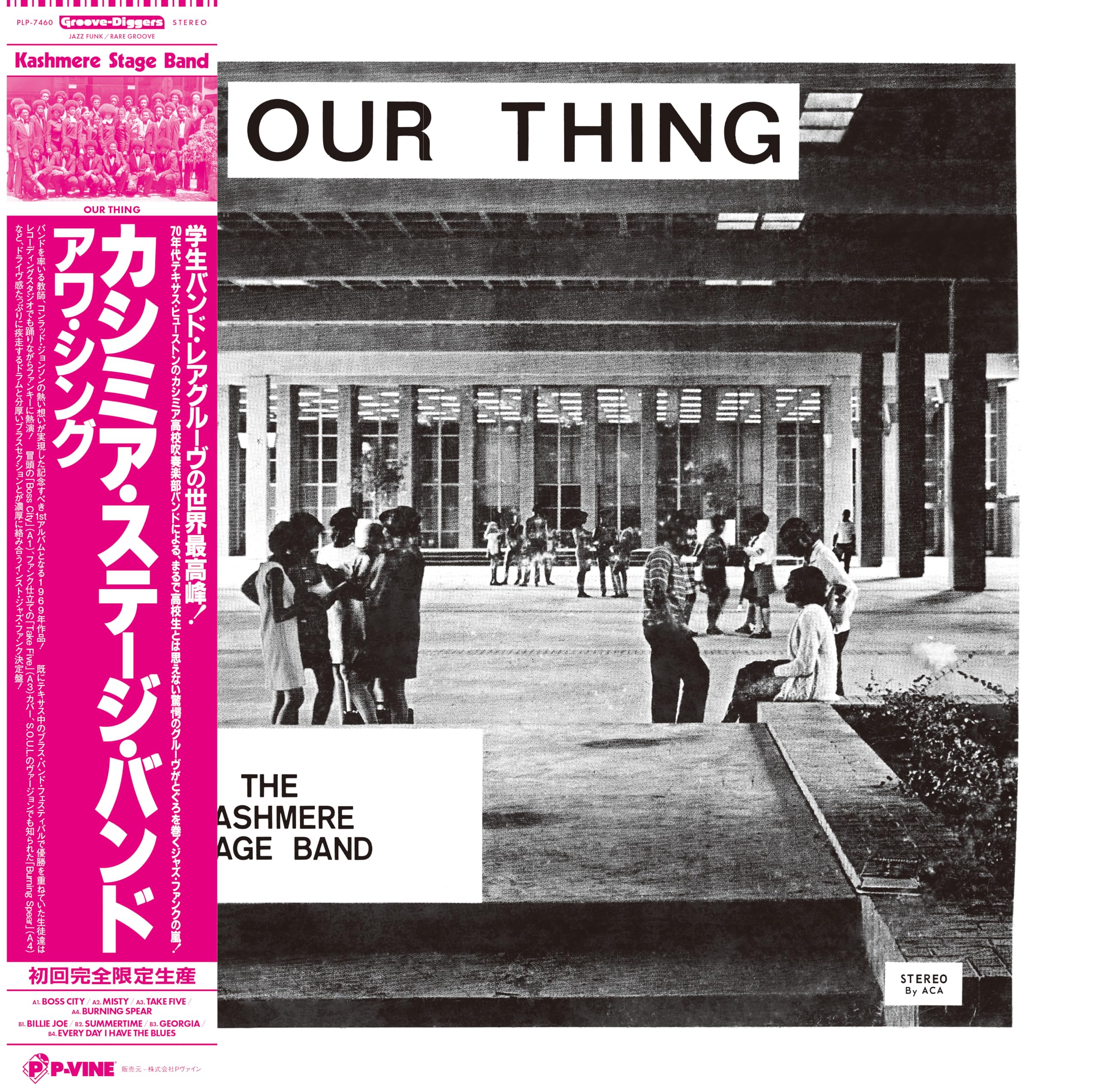 Our Thing [First Limited Edition] Kashmere Stage Band [LP record 