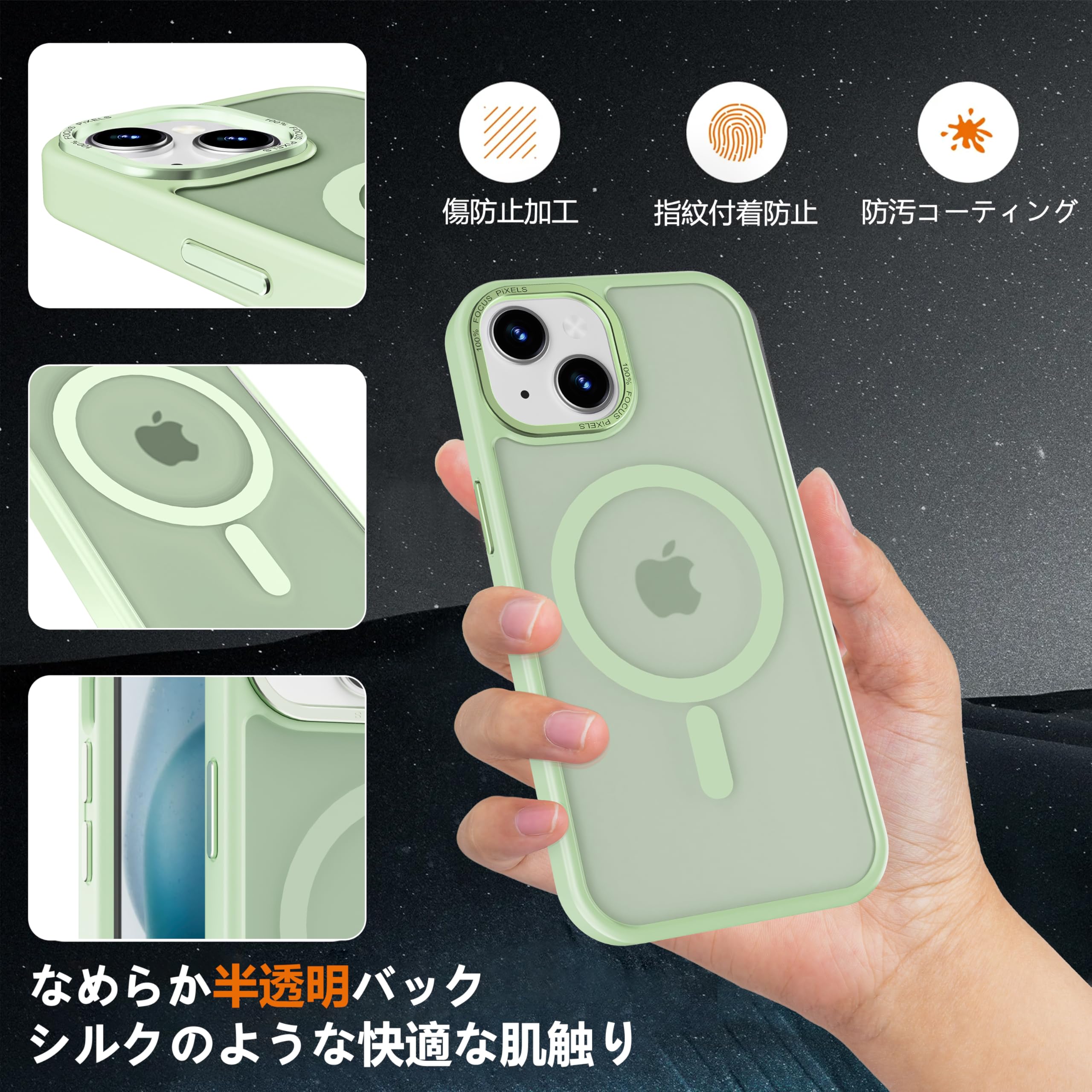 Amazon.co.jp: PinLiSheng iPhone 13 mini 用 MagSafe対応 ケース 肌に