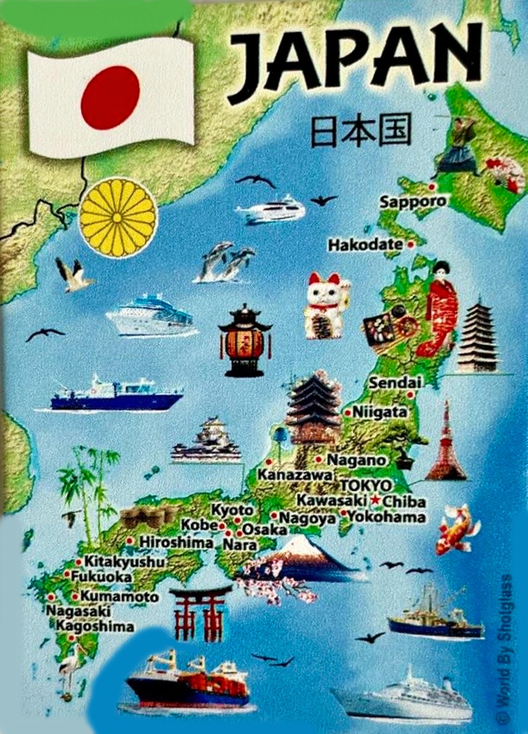 Amazon.com: Japan Graphic Map and Attractions Souvenir Fridge