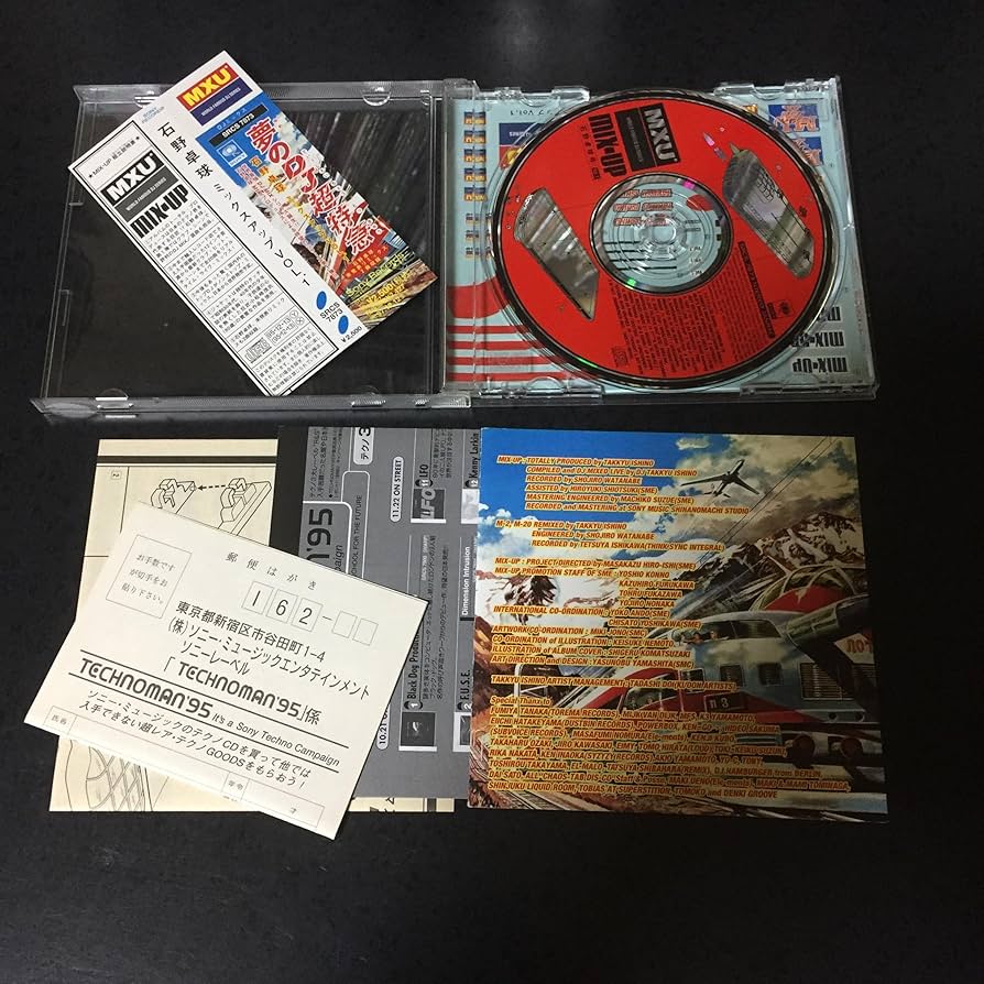 Amazon.co.jp: MIX-UP(1)feat.DJ.タッキュー・イシノ - 石野卓球