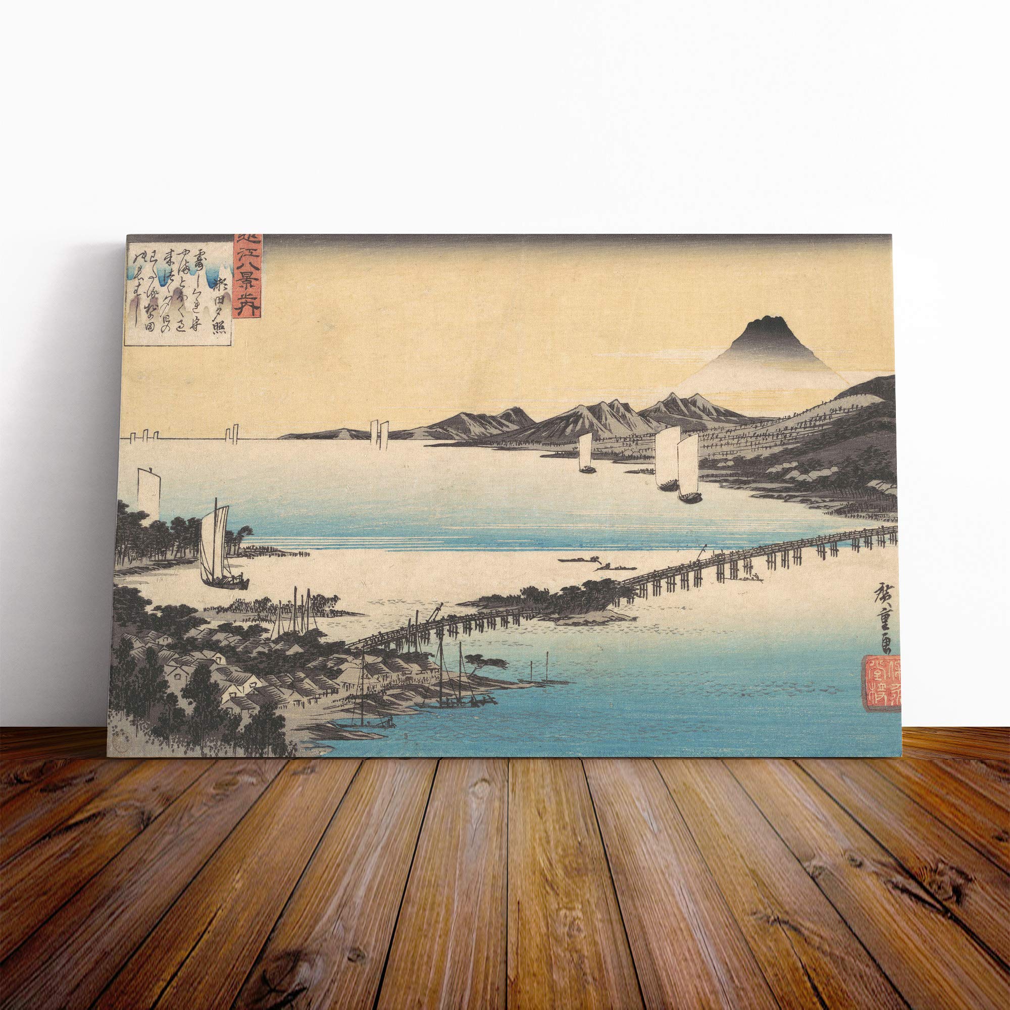 Hiroshige Japanese Oriental (38) Canvas Print | Gallery Wrapped 30mm Frame Wall Art | 24x16 inches | Ready to Hang | Asian Picture | Living Room Bedroom Lounge Office