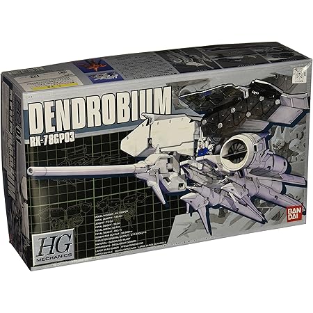 Amazon Hguc 1 144 Rx 78gp03 ガンダムgp03 デンドロビウム 機動戦士ガンダム00 Stardust Memory プラモデル 通販 Amazon Hguc 1 144 Rx 78gp03 ガンダムgp03 デンドロビウム 機動戦士ガンダム00 Stardust Memory プラモデル 通販