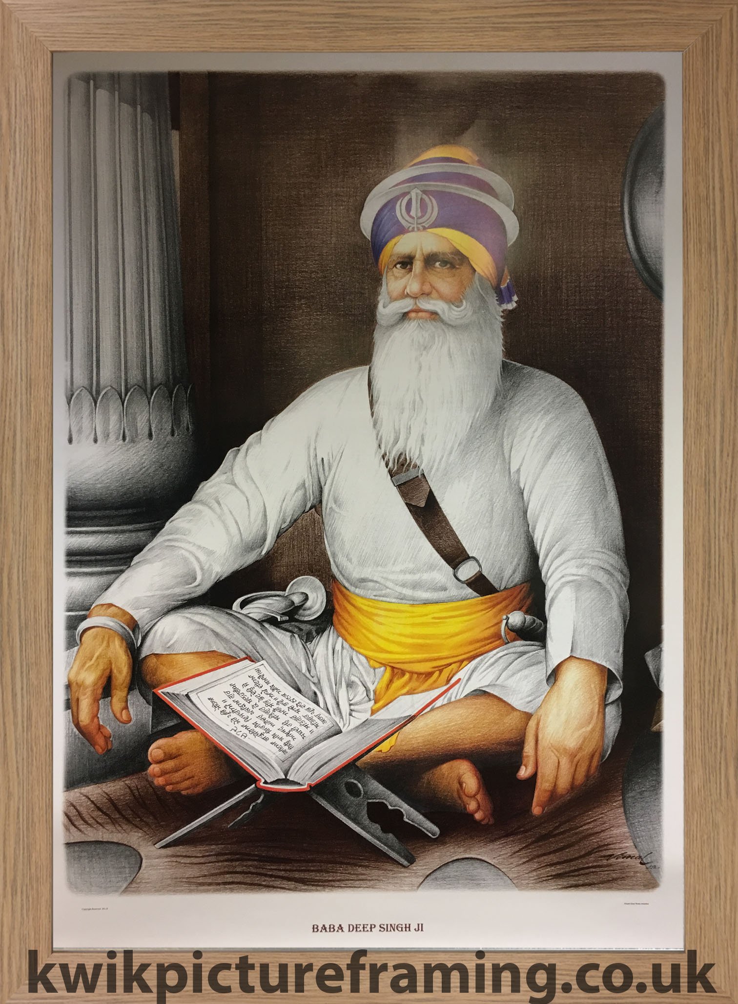 Large Baba Deep Singh Ji Picture Frame In Size - 40 X 28 | Oak Frame