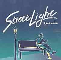omoinotake 「Street Lighit」 ☆直筆サイン入り omoinotake 「Street Lighit」 ☆直筆サイン入り Amazon.co.jp: Street