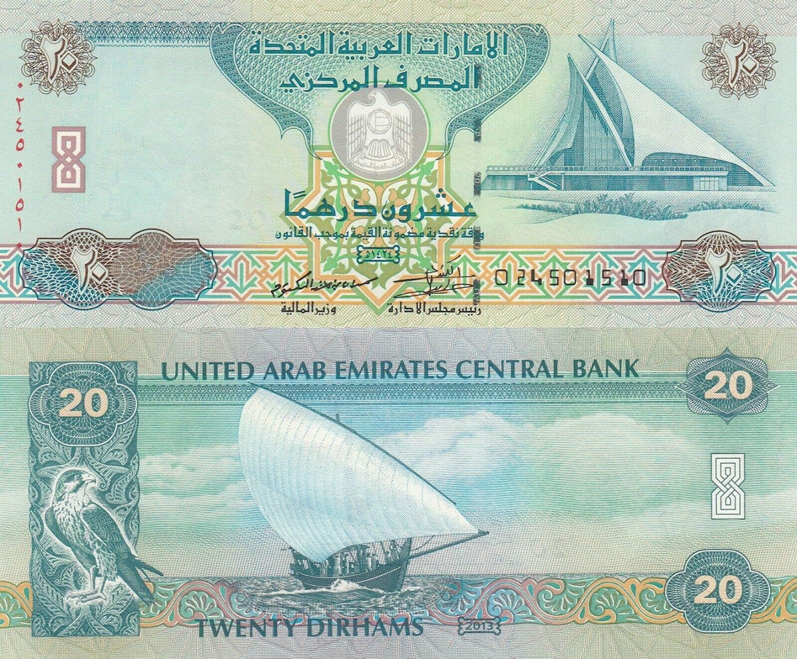 Hobbies and Games Bank.Note United Arab Emirates 20 Dirhams (2013) - Sailing Ship/Braille/p28b UNC