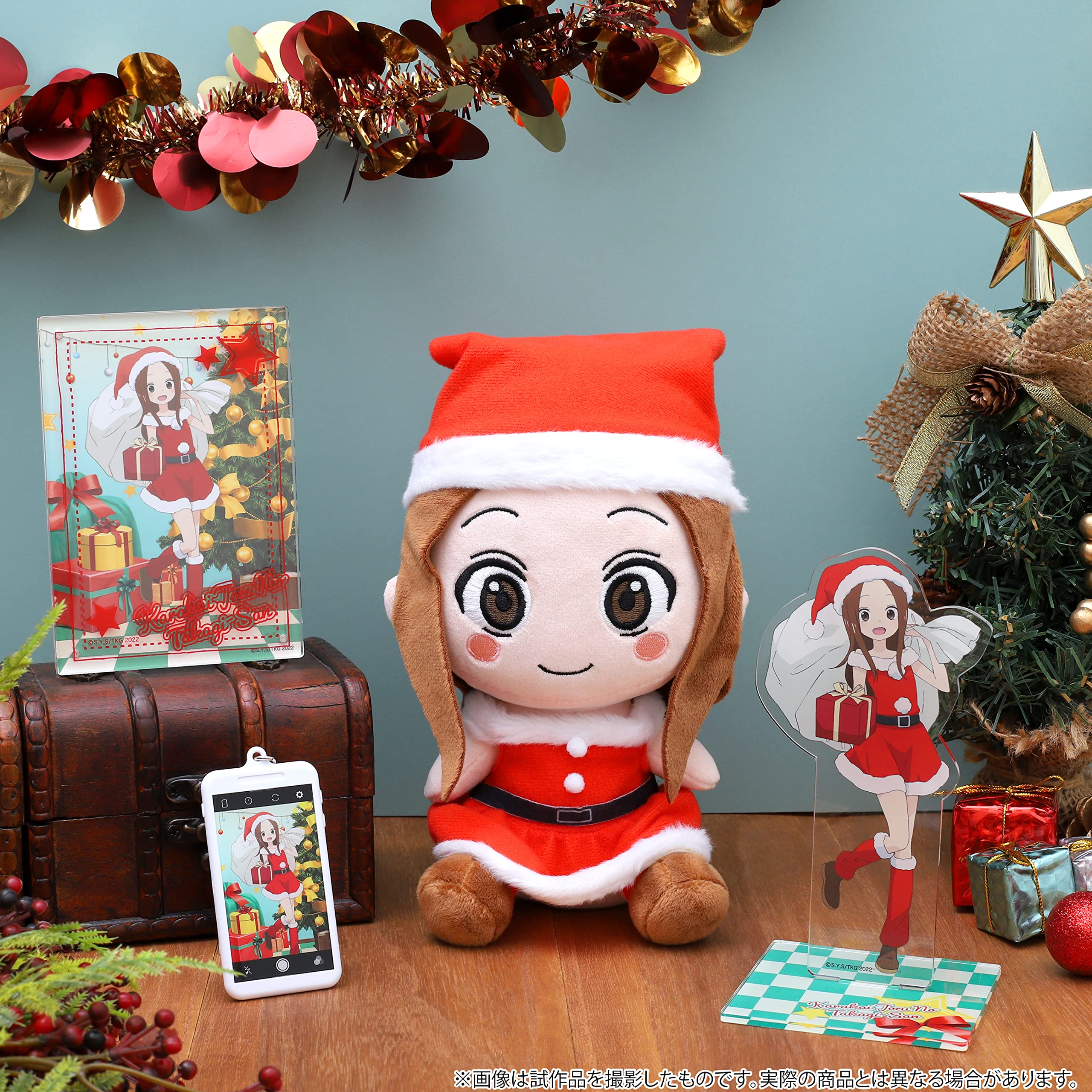 からかい上手の高木さん ぬいぐるみセット クリスマスver. Amazon.co.jp: ムービック からかい上手の高木さん ぬいぐるみ