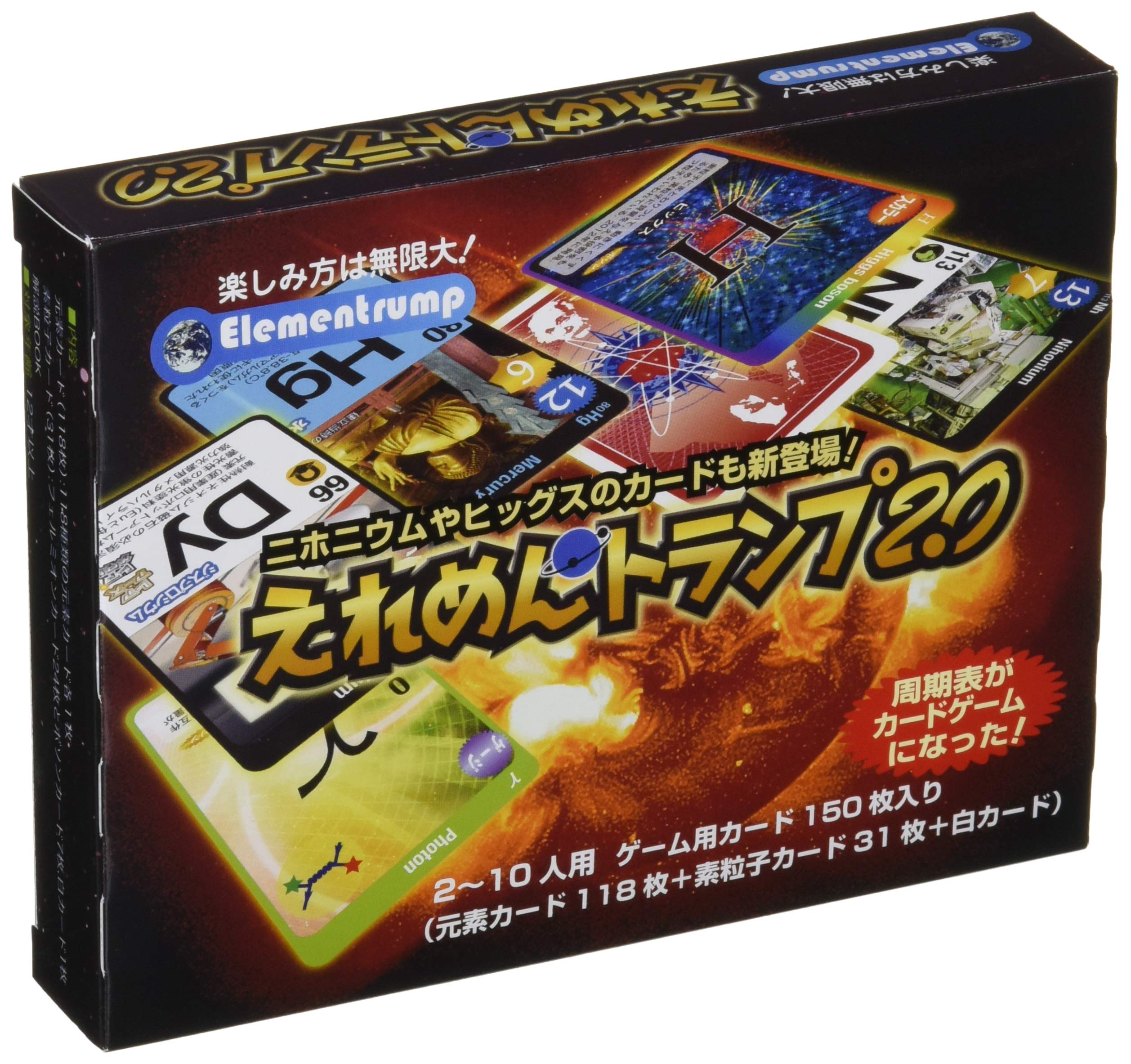 ボイメン トレカ トランプ 61fu+90f8+L._AC_SY200_QL15_.jpg