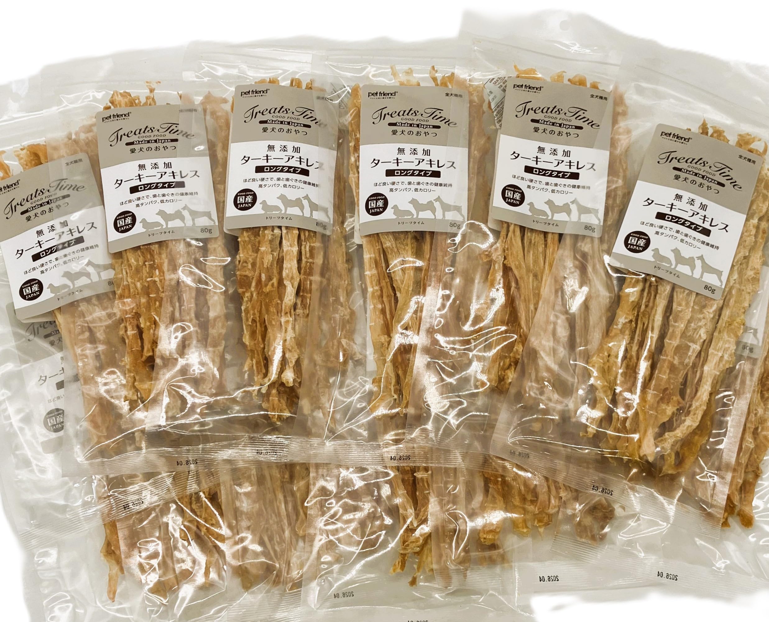 ♡Pom♡様専用 国産 無添加 七面鳥アキレスロング100g×10P 国産 無添加
