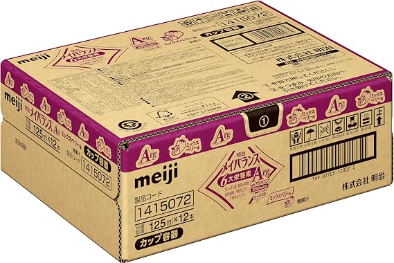 Meibalance Mini Cup Arg Mixed Berry Flavor 125ml x 12 Pack Meiji