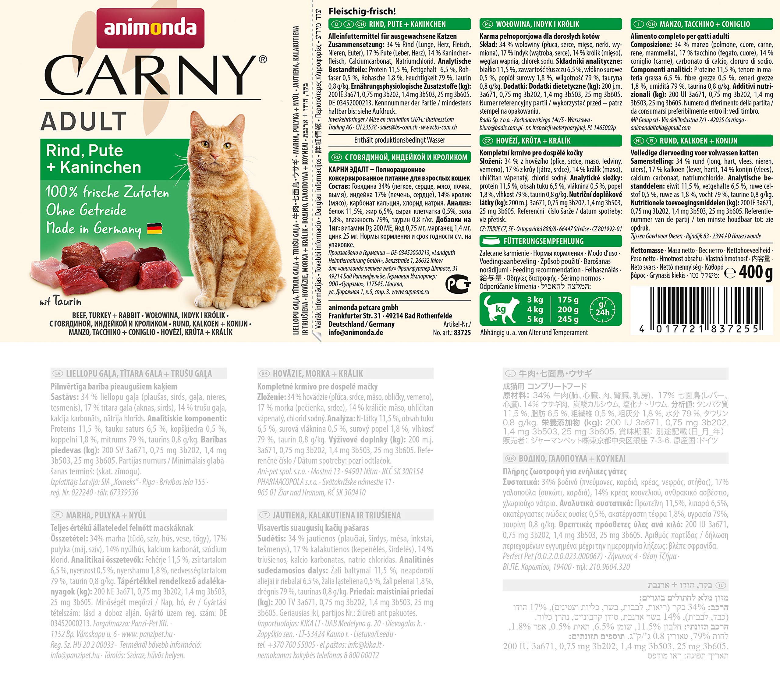 Image secondaire de Nourriture pour chat GranCarno Adult d’animonda, nourriture humide pour chat adulte, bœuf, dinde + lapin, 6 x 400 g