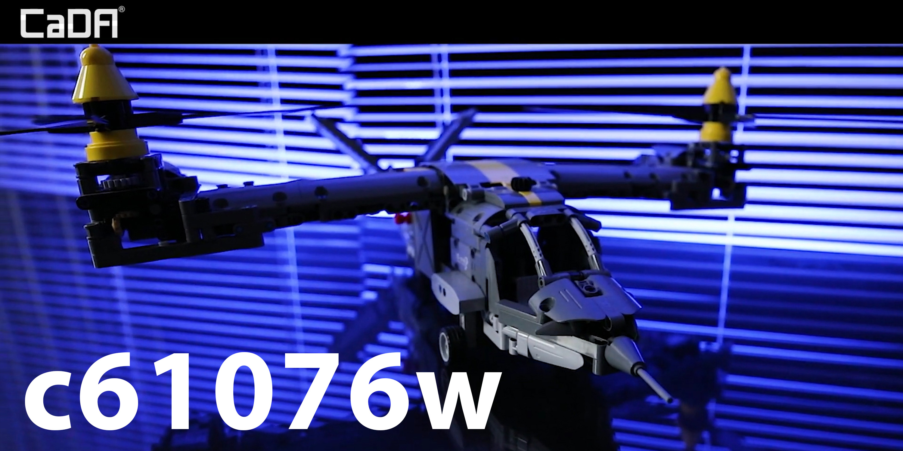 Amazon.co.jp: CaDA ブロックキット 飛行機 戦闘機 ティルトローター