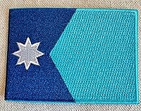 Vista 2 de Parche Bordado de la Bandera del Estado de Minnesota, Emblema MN, Planchado, Versión 2024