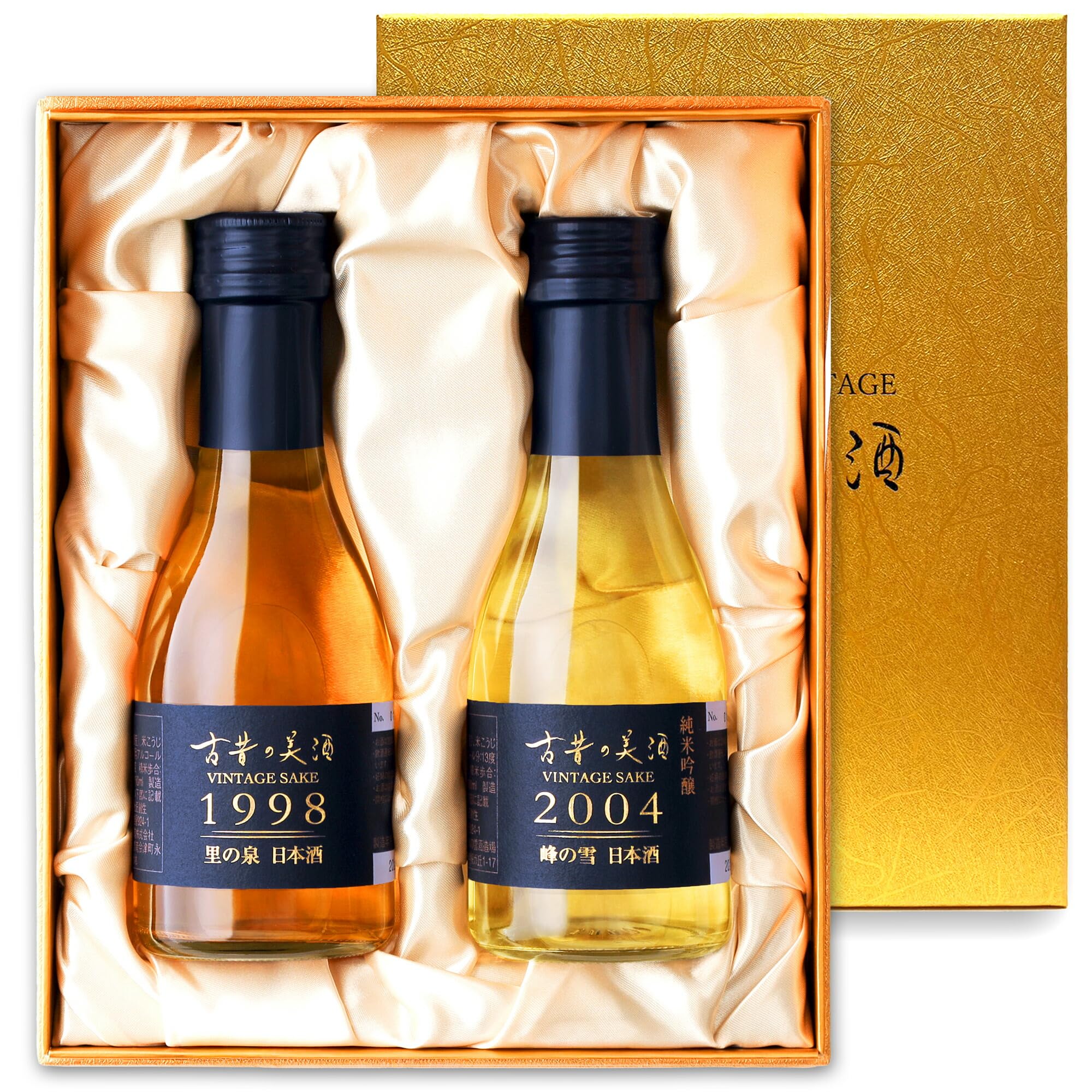 Amazon.co.jp: 高級 日本酒 ギフト 1998年 2004年長期熟成