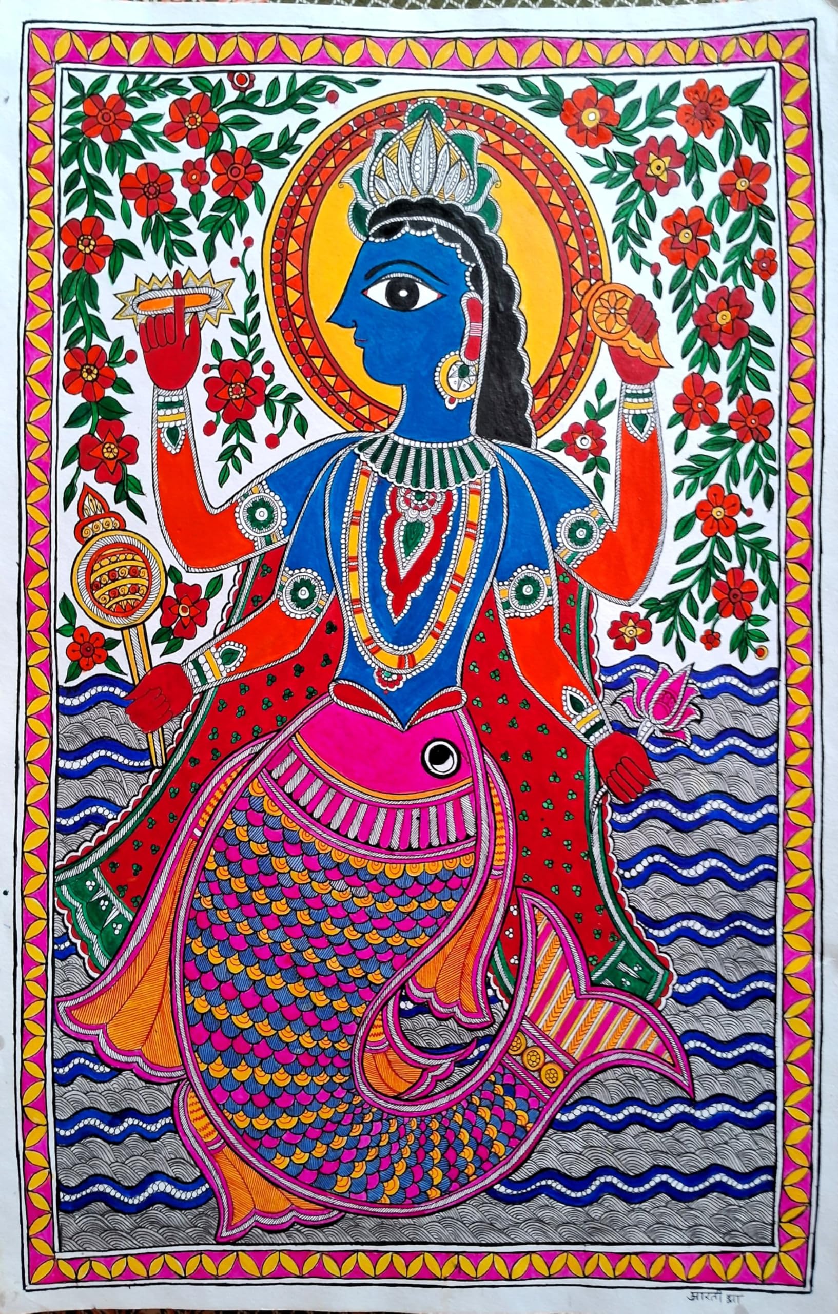Matsya Avatar | Vishnu Dashavtar | first incarnation of Lord Vishnu | Madhubani Art | Handmade with Nib and Brush | Authentic Madhubani Art