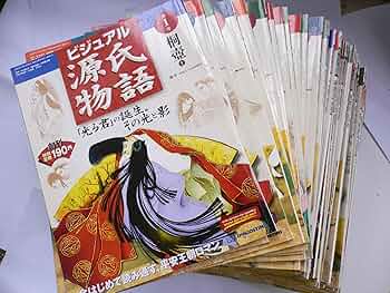 源氏様用ディアゴスティーニ10〜17 源氏様用ディアゴスティーニ10〜17 デアゴスティーニ公式