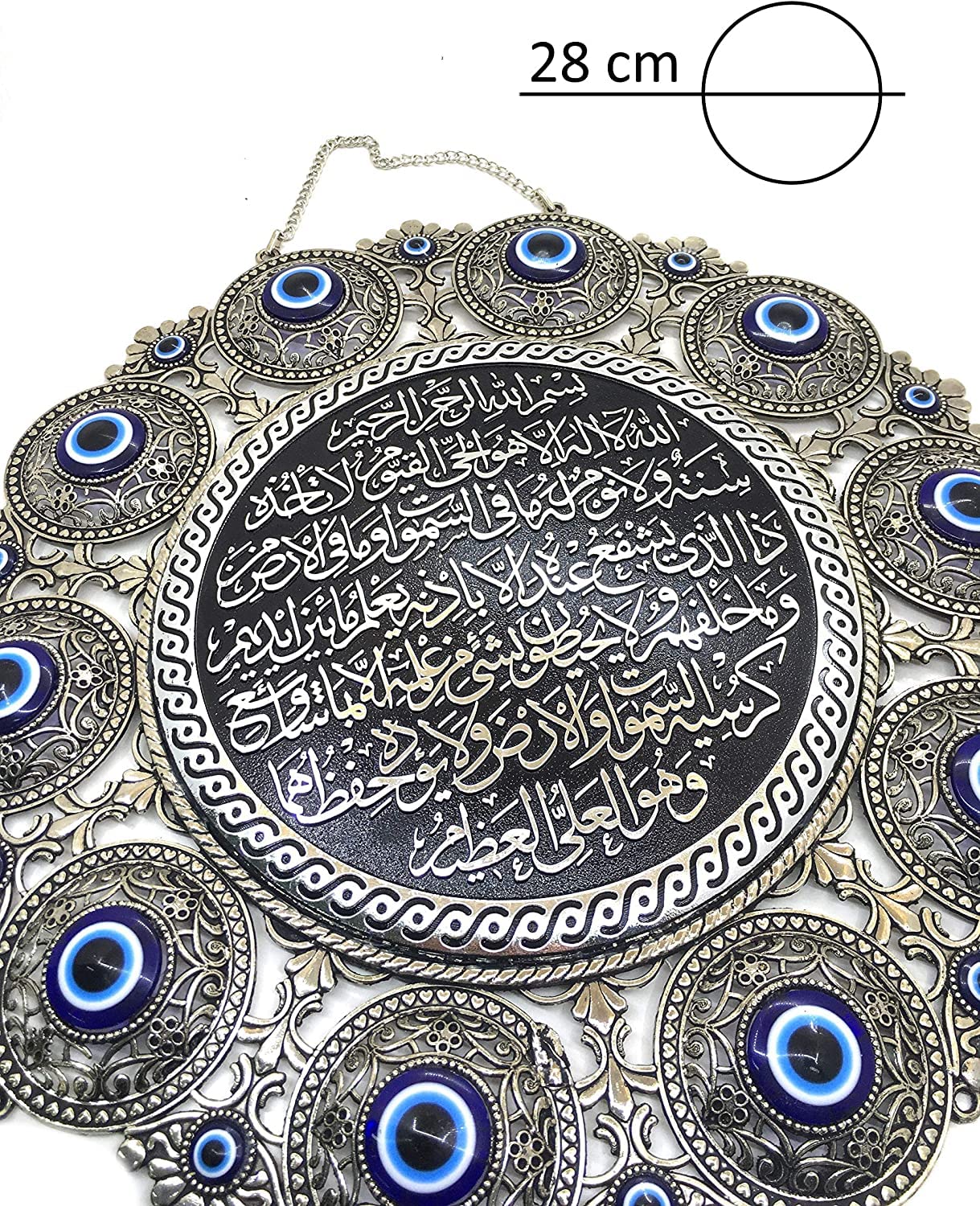Nazar Boncuk Amulett - Türkisches Blaues Auge Wanddekoration 16cm In Silber
