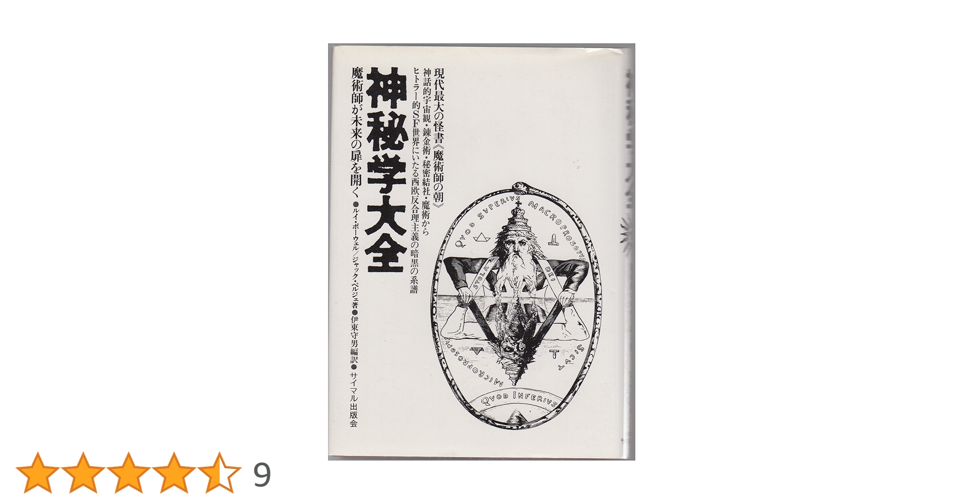 91yyLVHwb5L.jpg_BO30,255,255,