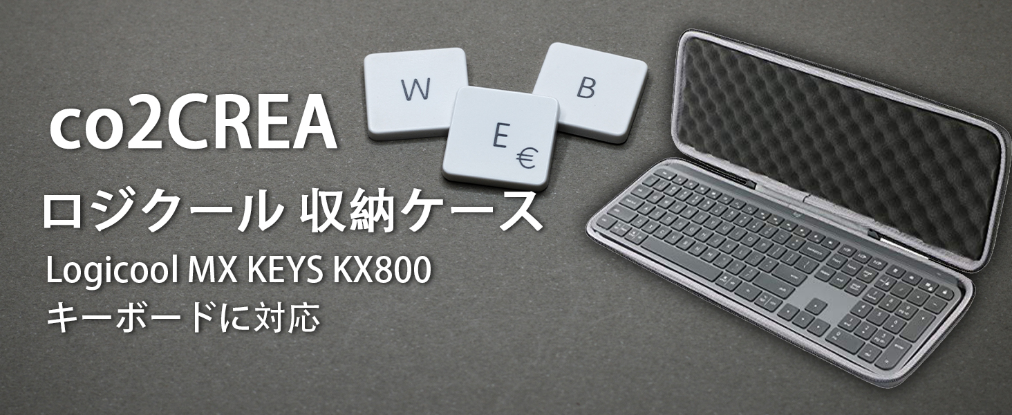Amazon.co.jp: co2CREA 対応 Logicool ロジクール MX KEYS KX800/ MX