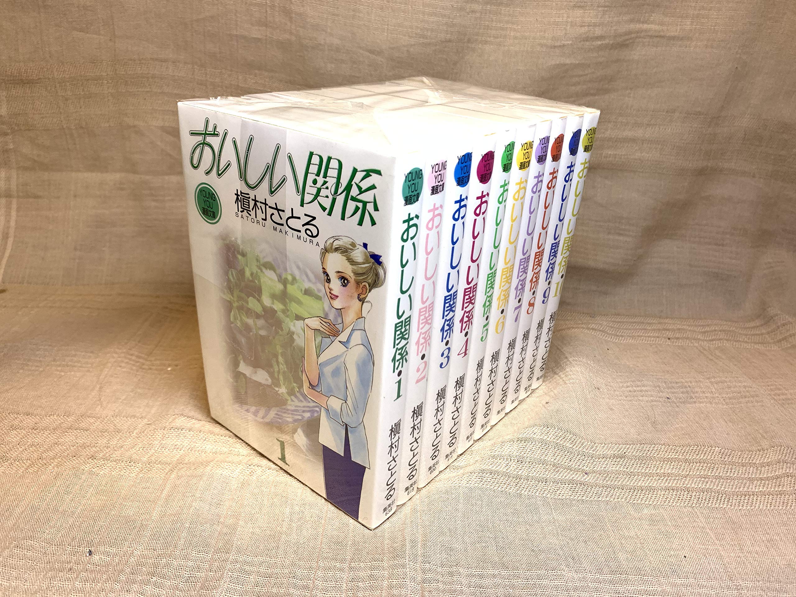 おいしい関係 コミックセット (YOUNG YOU漫画文庫) [マーケットプレイスセット] cm3dmju おいしい関係 コミックセット (YOUNG YOU漫画文庫) [マーケット