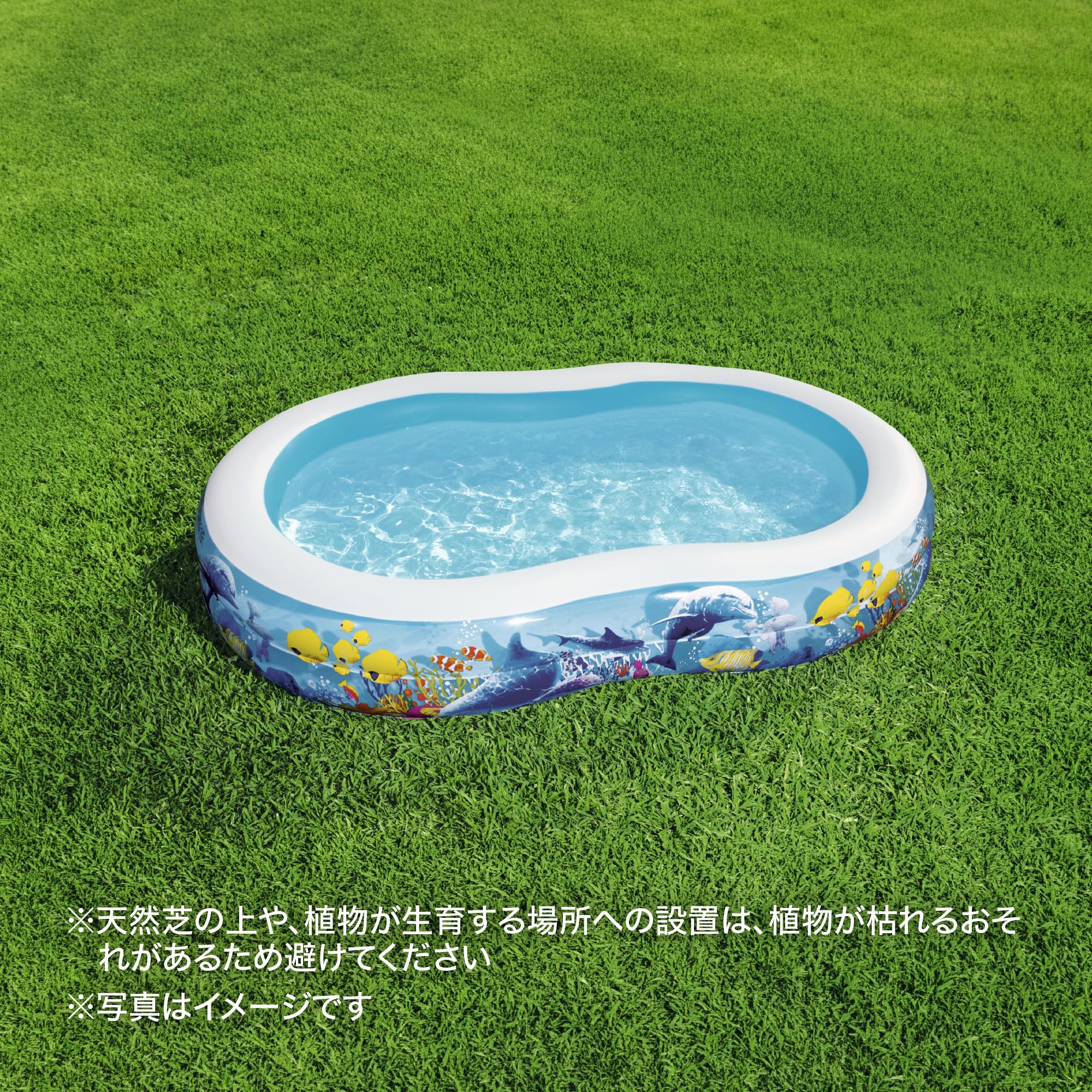 Bestway Family Pool Sea Ground, 262 x 157 x 46 cm, mehrfarbig