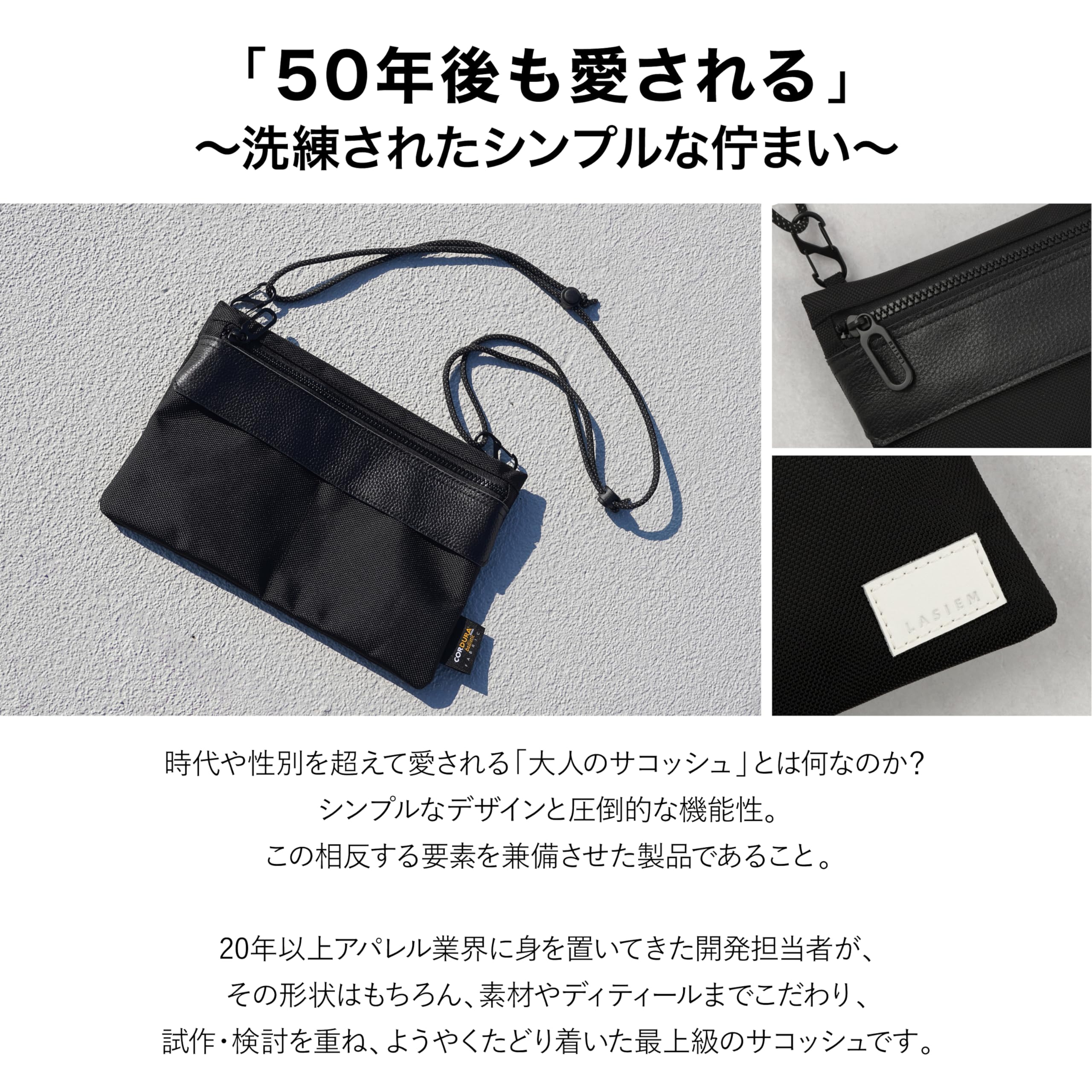 LASIEMナイロンショルダーバッグ （ミニポーチ無し）グレー LASIEM 