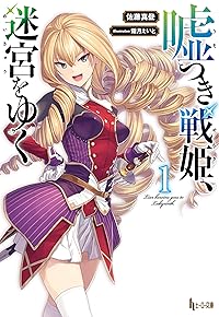 ±³¤Ä¤Àïɱ¡¢Ìµܤò¤æ¤¯ £±