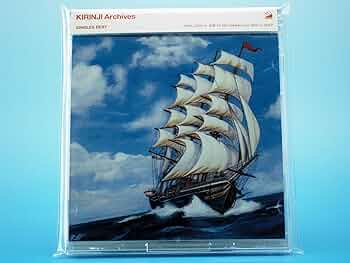 新品未開封品☆流線形/インコンプリートKIRINJI堀込泰行参加！キリンジ★ Amazon.co.jp: インコンプリート: ミュージック