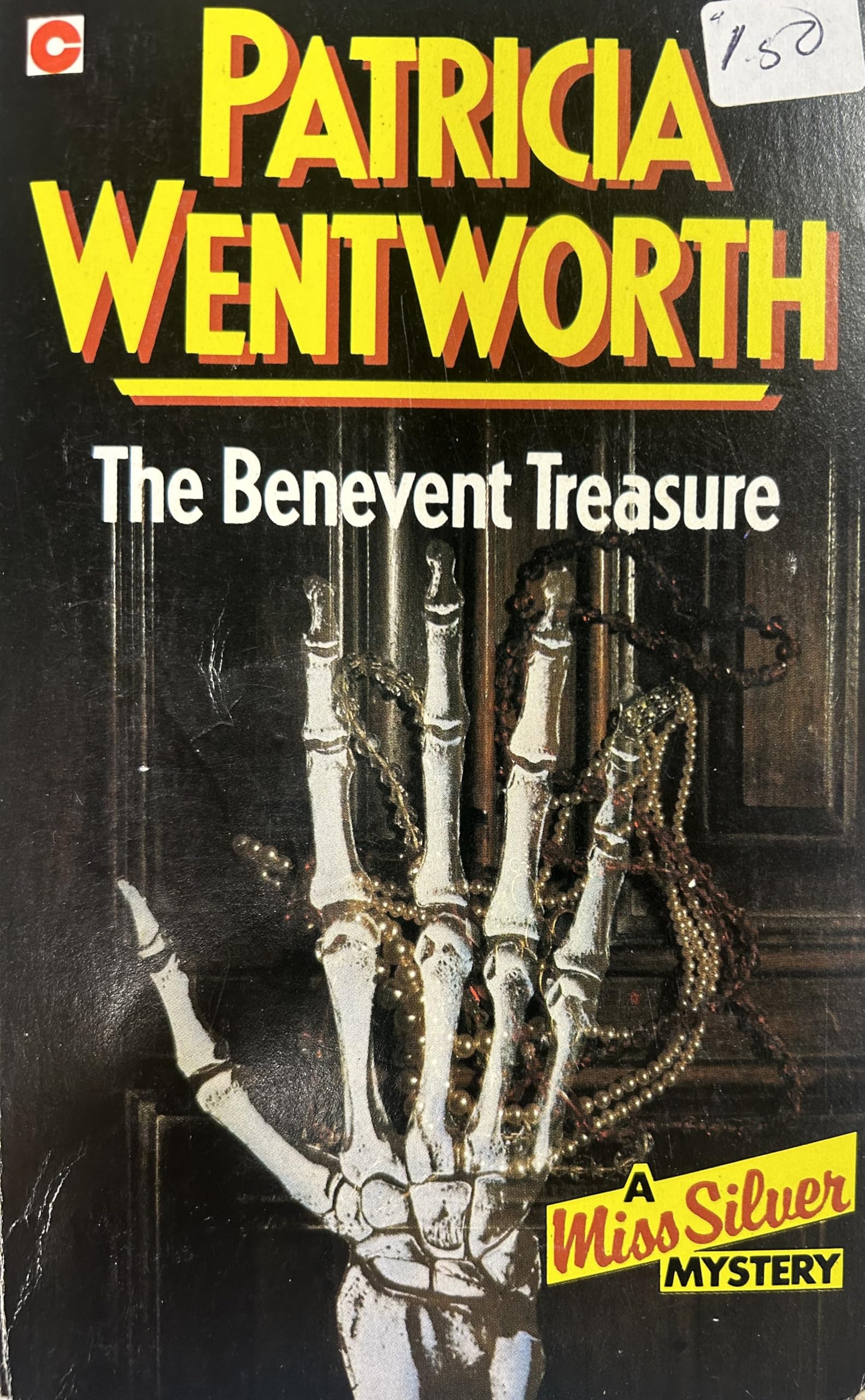 Buy The Benevent Treasure (Miss Silver Series) — BookShops.in