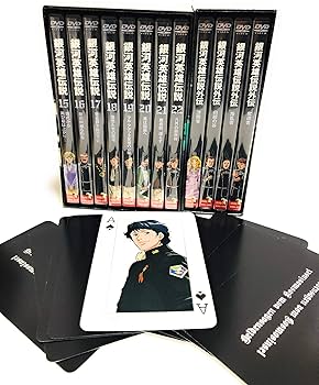 Amazon.co.jp: 銀河英雄伝説 DVD-BOX SET 3 : 堀川亮, 富山敬, 広中 Amazon.co.jp: 銀河英雄伝説 DVD-BOX SET 3 : 堀川亮, 富山敬, 広中