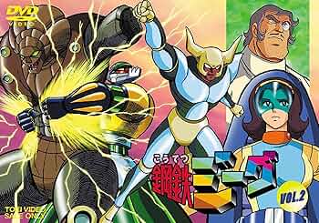 鉄子の育て方 VOL.2 [DVD] Amazon.co.jp: 鉄子の育て方 VOL.2 [DVD] : 小林涼子, 安田