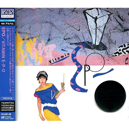 五分遅れで見かけた人へ / EPO