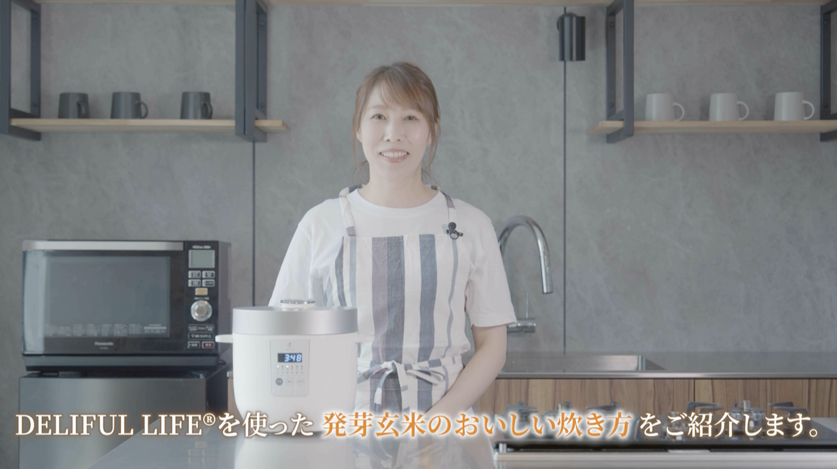 Amazon.co.jp: デリフルライフ