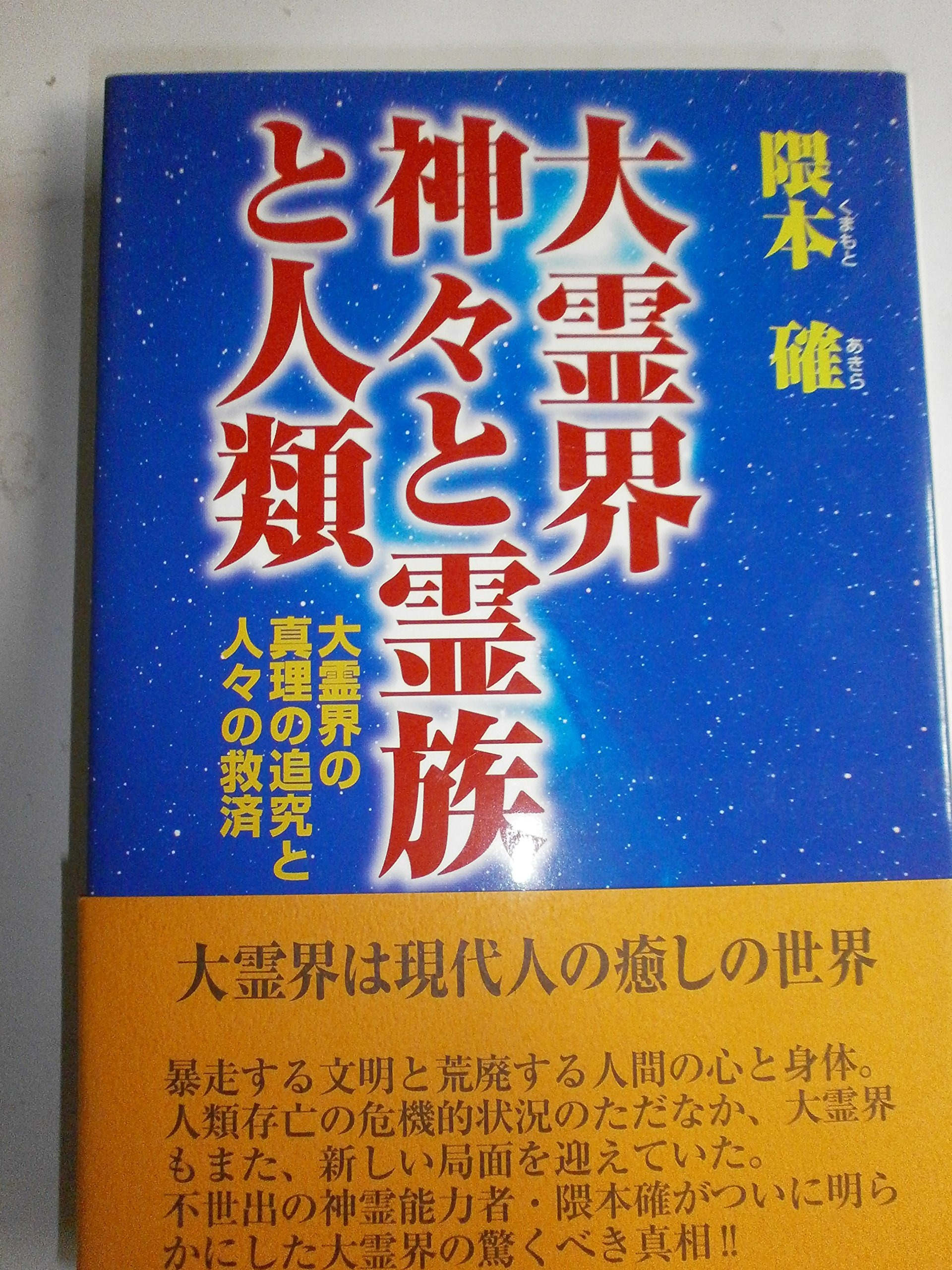 91z0LZw3HkL.jpg
