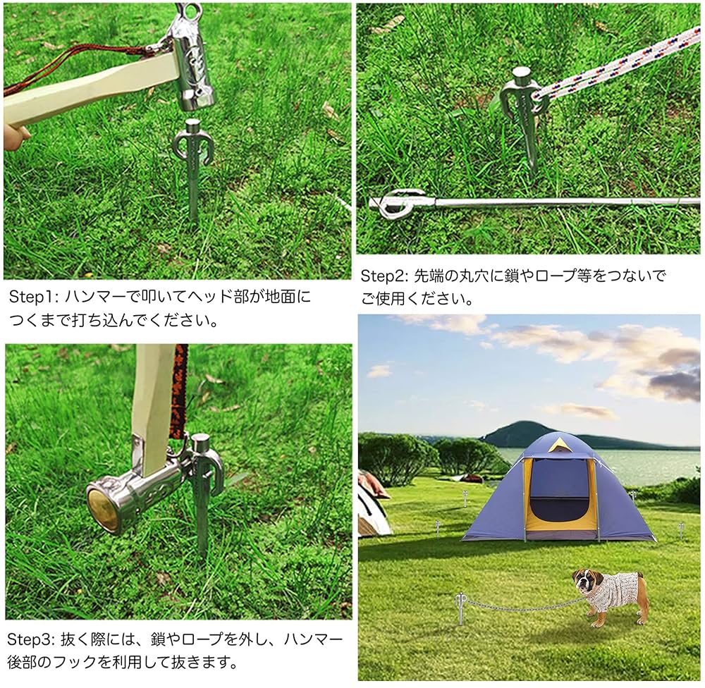 Amazon.co.jp: キャンピングムーン（CAMPING MOON） 係留用