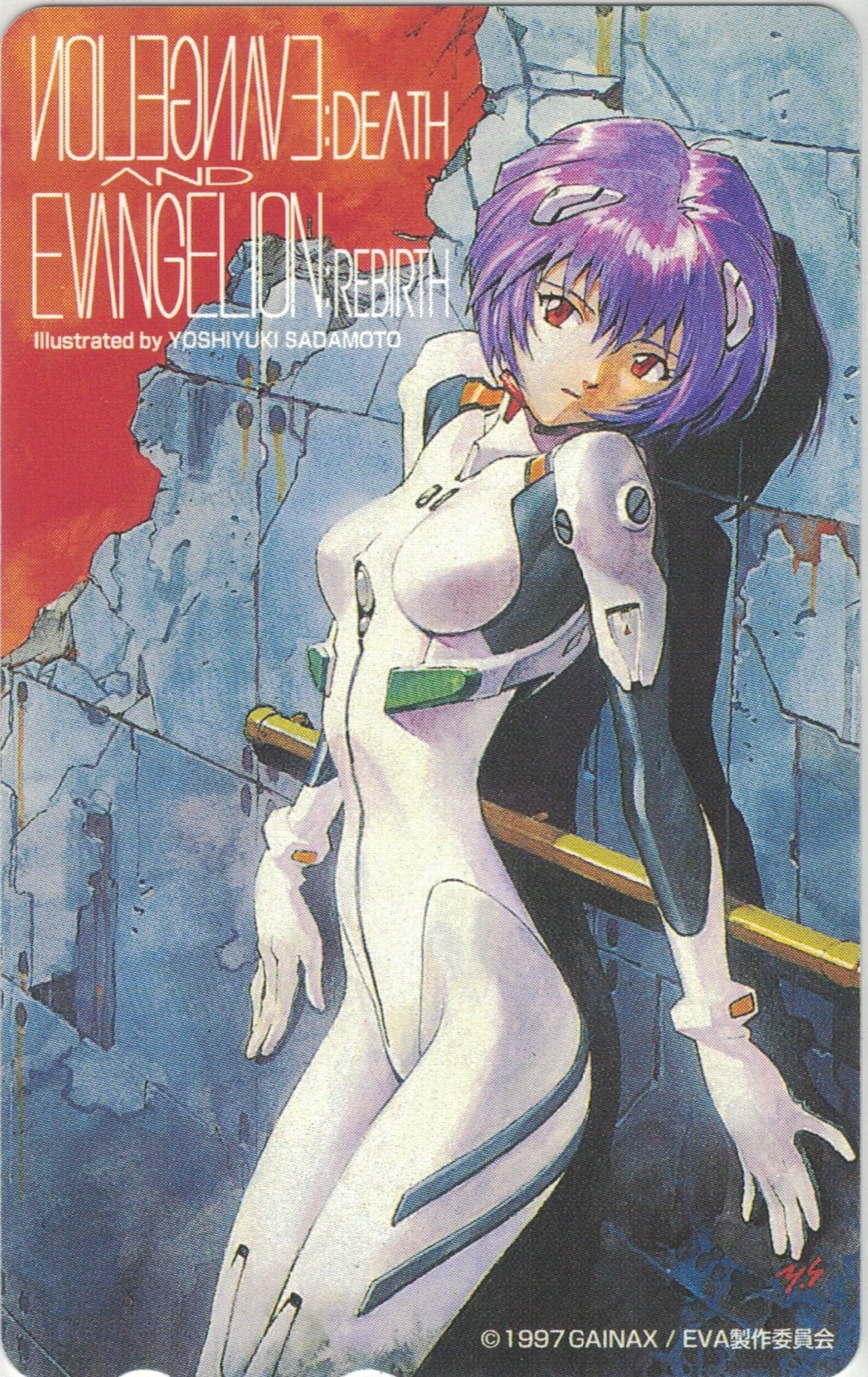 新世紀エヴァンゲリオン テレホンカード EVA 綾波レイエヴァンゲリオン