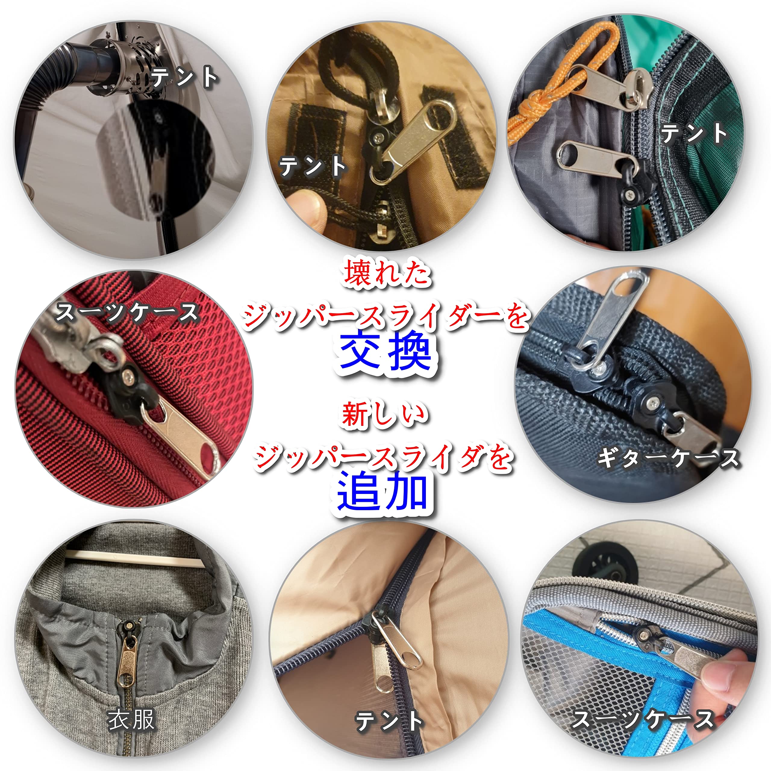 S.T　ジッパー破損 Amazon.co.jp: GODO CSCF8-4EA 逆(隠し見えない防水)ジッパー