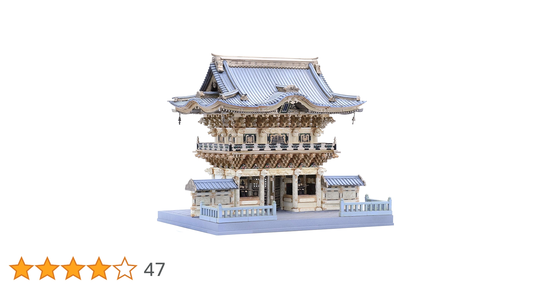 Amazon | フジミ模型 建物シリーズNo.28 1/80 陽明門 建28
