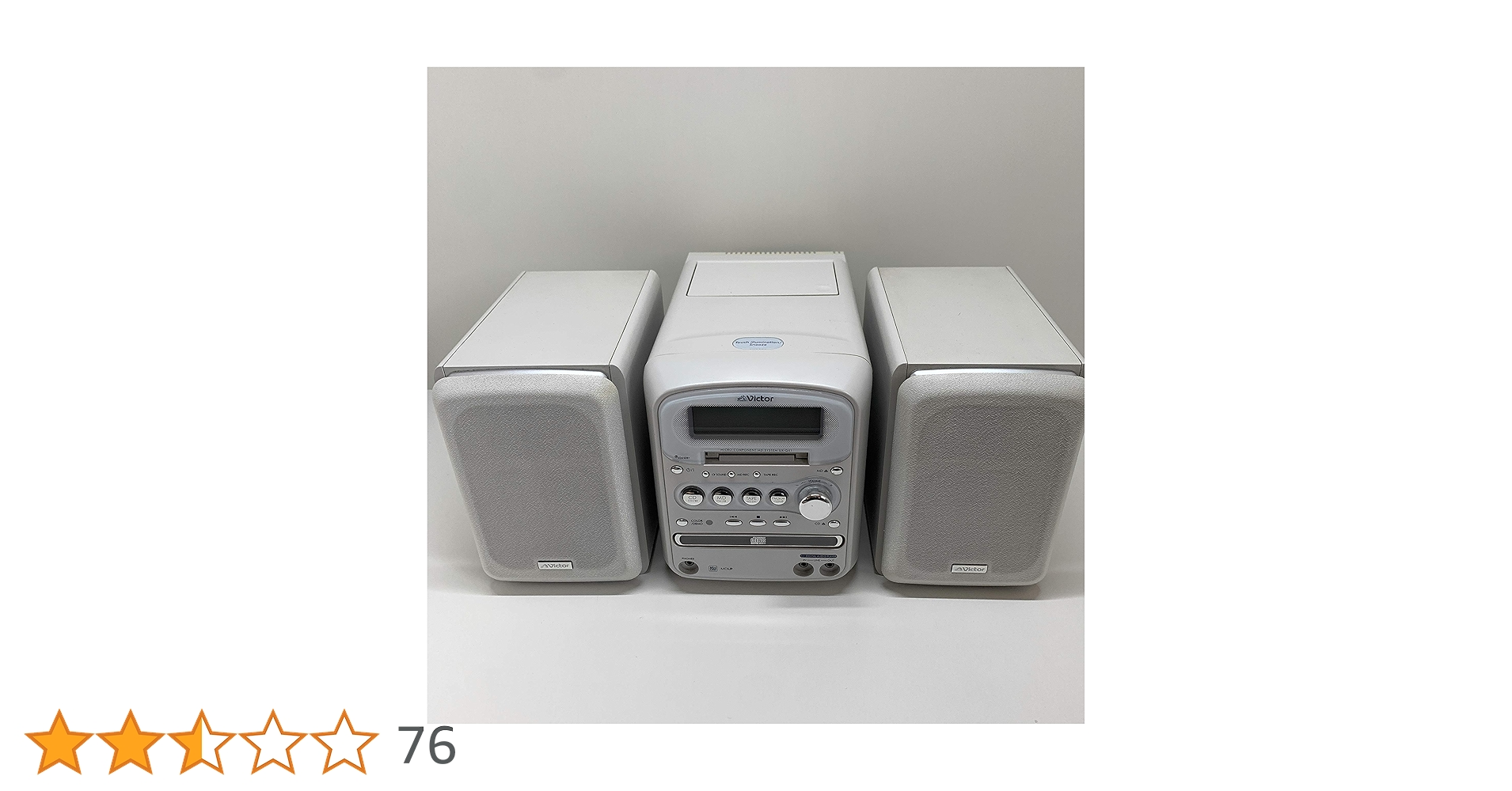 Amazon | Victor ビクター JVC UX-QX1-W パールホワイト マイクロ